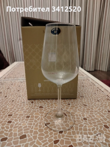 Crystal Bohema бокалы для вина, снимка 2 - Други услуги - 52456564