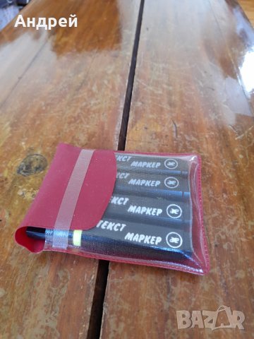 Стари флумастери,маркери #5