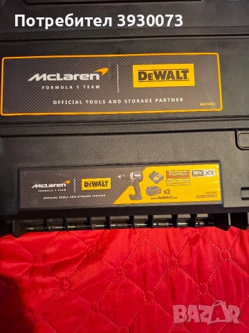 винтоверт DEWALT макларан 90 нютон метра , снимка 6 - Винтоверти - 54243908