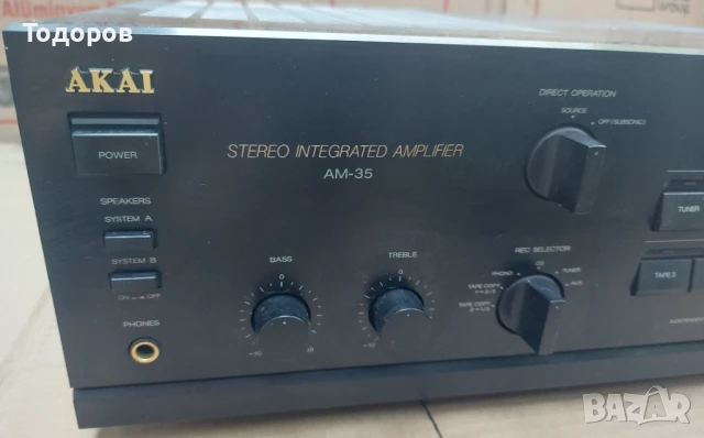 Akai AM-35 Stereo Integrated Amplifier 2X90W/4Ohm, снимка 2 - Ресийвъри, усилватели, смесителни пултове - 51385088