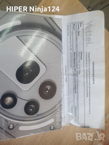 Nothing Phone 3a Pro 5G