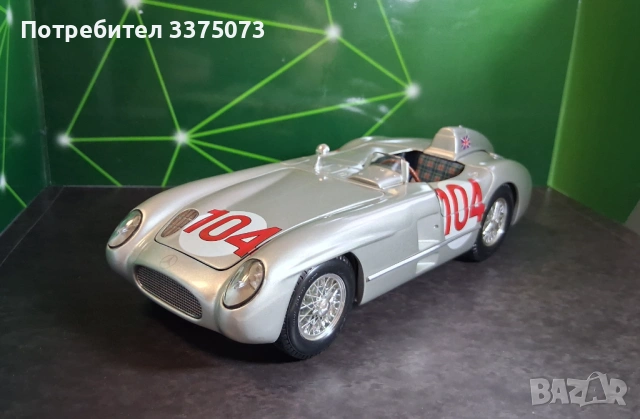  MERCEDES 300 SLR 1:18 Maisto 
