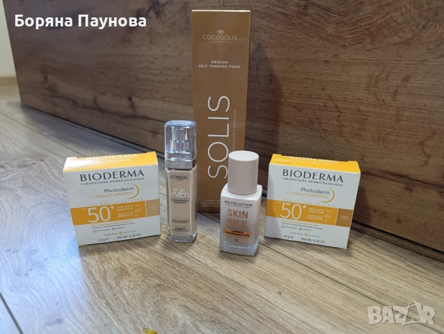 Козметика COCOSOLIS, Bioderma, Revolution, L'Oreal