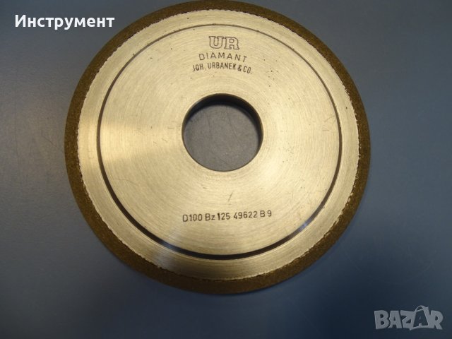 Диамантена шайба UR D100 Bz125 Diamant JOH. URBANEK & Co ф125хф32х4, снимка 4 - Диамантени и режещи инструменти - 44383485
