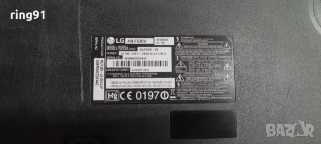 Main board - EAX66207203 ( 1.0 ) TV LG 40LF630V , снимка 4 - Части и Платки - 39502302