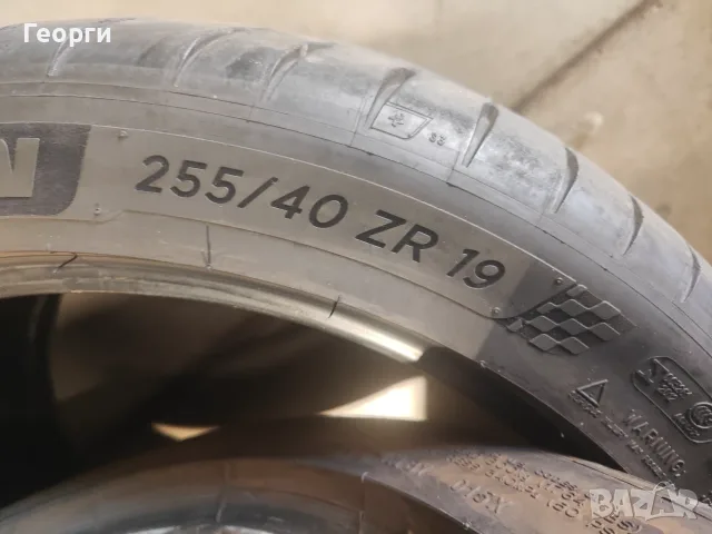 2бр.летни гуми 255/40/19 Michelin, снимка 3 - Гуми и джанти - 55808950