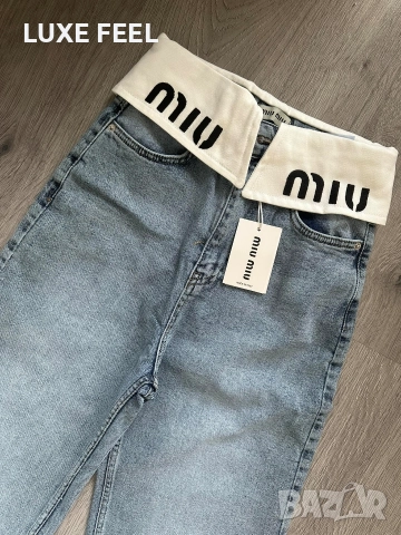 Дамски Дънки -L,XL⚜️MIU MIU 