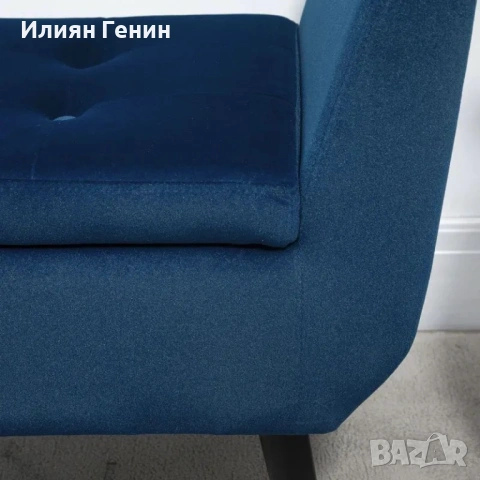 HOMCOM Пейка за съхранение с подлакътници, снимка 4 - Дивани и мека мебел - 54362689