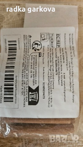 20 бр. ароматни пръчици, сандалово дърво, снимка 2 - Други - 51414419