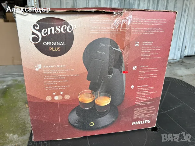 Еспресо кафемашина с капсули Philips Senseo Original Plus, снимка 6 - Кафемашини - 56255522