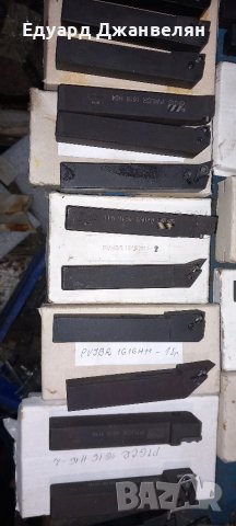 Стругарски държачи 16х16 , снимка 2 - Стругове - 40004340