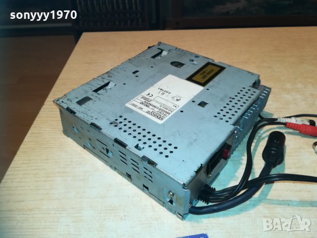 поръчано-kenwood kdc-b7021 car audio 0811201748, снимка 8 - Аксесоари и консумативи - 30717633