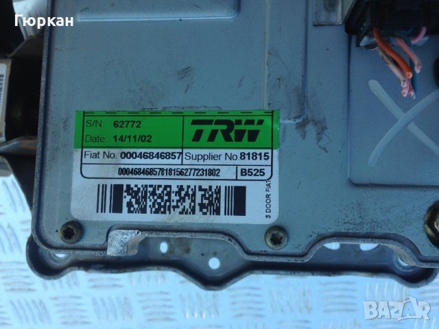 КОРМИЛНА За FİAT STİLO , снимка 5 - Части - 32588083