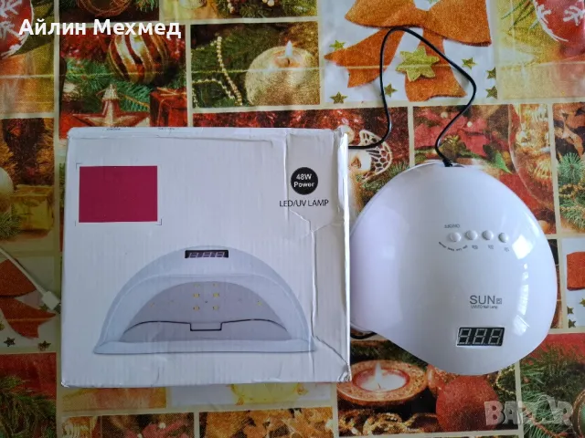 UV лампа за нокти , снимка 1