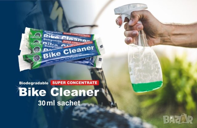 ПРОМОЦИЯ Squirt - промо пакет от 3/4 бр. артикула, снимка 6 - Велосипеди - 40843751