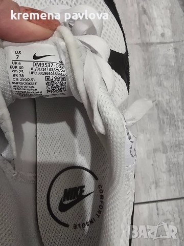 маратонки Nike air max, снимка 4 - Маратонки - 52914261