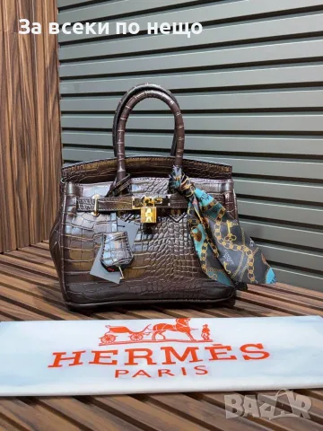 Hermes Дамска Чанта Хермес - Различни Цветове Код SEM-474, снимка 5 - Чанти - 55871620