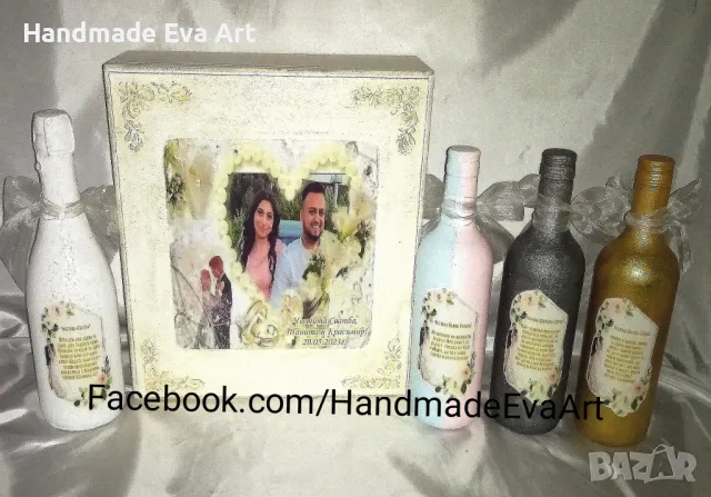 Бутилки за наричане- подарък за младоженци, снимка 5 - Подаръци за сватба - 47269392