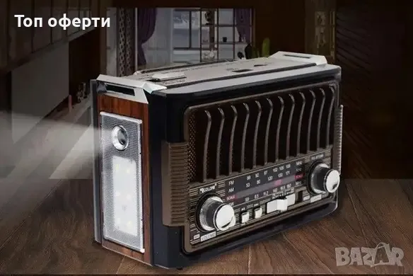 Радиоприемник с Bluetooth USB GOLON RX-BT086 Ретро, снимка 3 - Друга електроника - 48825284