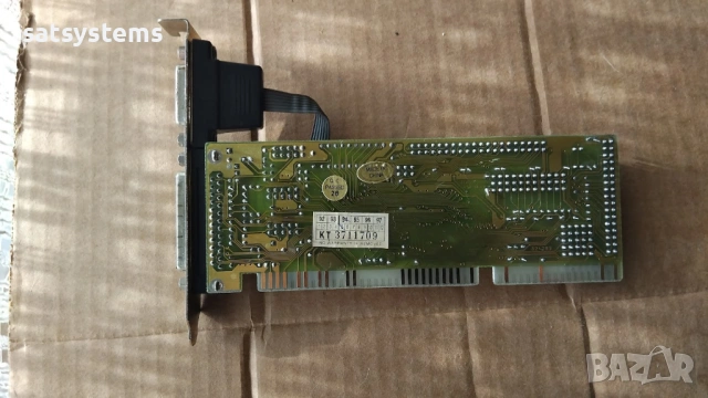 Winbond W83757F Multi Controller 16-bit ISA IDE FLOPPY COM Print Card, снимка 9 - Други - 54009127