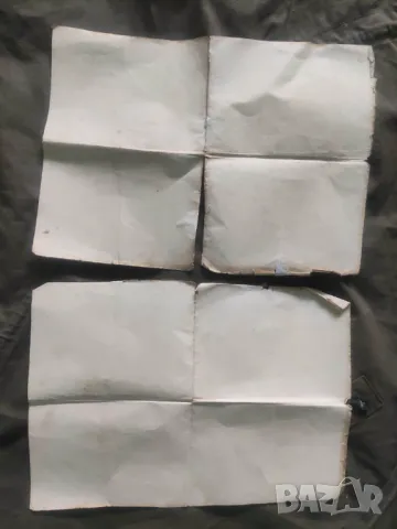 Свидетелство мотоциклетист Школа за подофицери 1947, снимка 2 - Антикварни и старинни предмети - 48436914