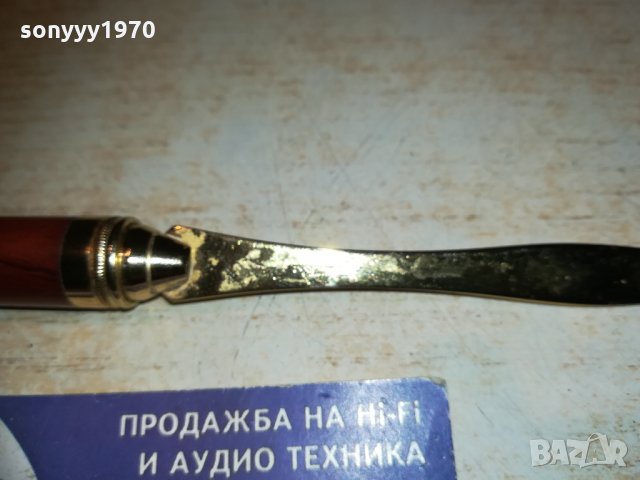 нож за писма-антик 16см 2511202000, снимка 11 - Колекции - 30912597