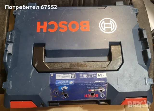 куфар Lboxx Bosch