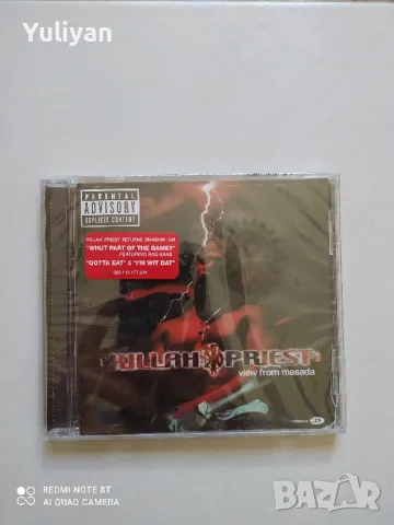 2Pac, Notorious, Wu-Tang чисто нови оригинални дискове , снимка 9 - CD дискове - 50288702