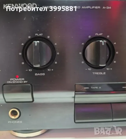 Интегриран стерео усилвател Kenwood, mod. A-34

, снимка 4 - Ресийвъри, усилватели, смесителни пултове - 48348144
