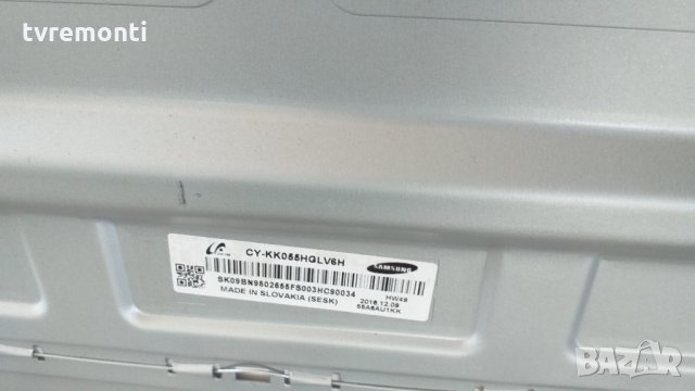 MAIN BOARD BN41-02528A BN94-10776E, снимка 4 - Части и Платки - 29599966