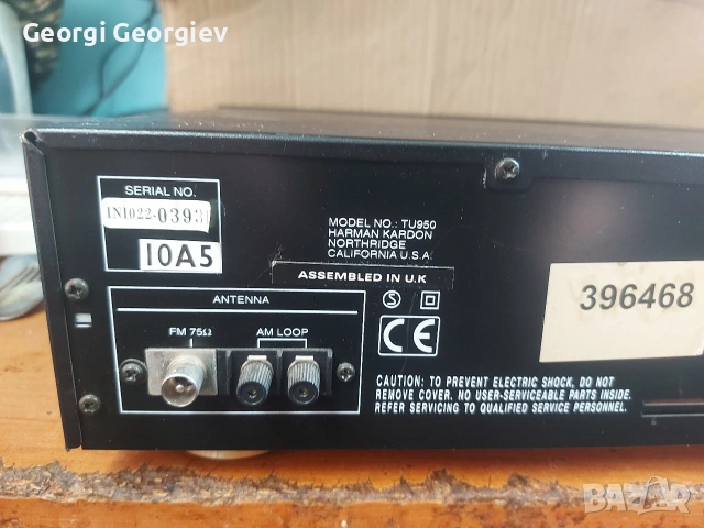 Тунер Ямаха тх 500, снимка 2 - Ресийвъри, усилватели, смесителни пултове - 53980585