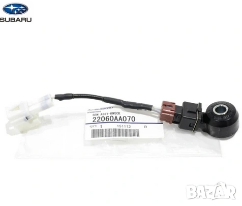 Детонационен датчик Knock Sensor 22060AA070 Subaru