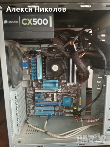 Бюджетен компютър: ASUS AM3 (Core Unlocker) / Phenom II 3.2GHz / 4GB DDR3 / Corsair 500W