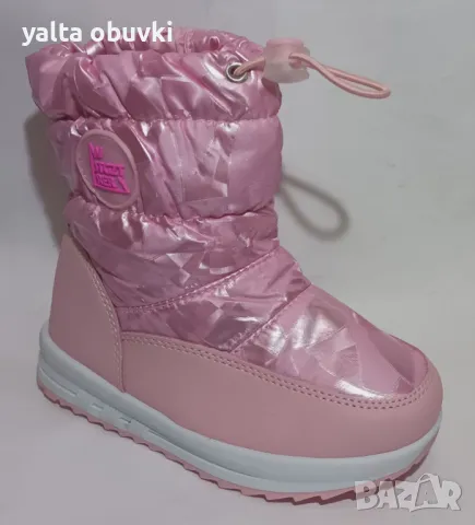 Детски апрески GGM A28