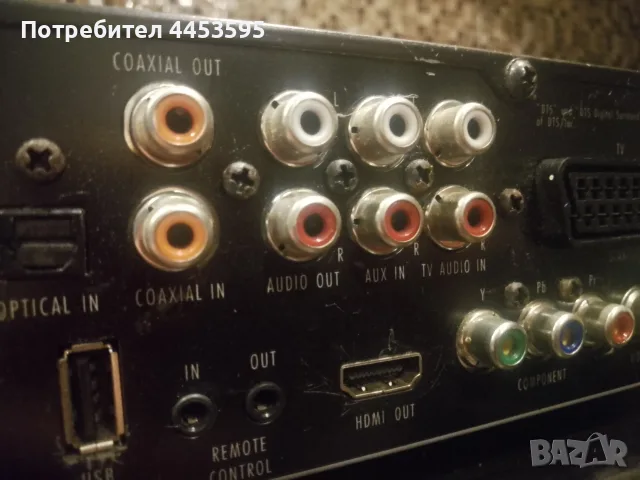 JBL Cinema Sound 3, снимка 9 - Ресийвъри, усилватели, смесителни пултове - 55826312