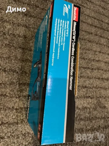 Акумулаторен перфоратор Makita 18V SDS-Plus, 2 J – нов, снимка 3 - Перфоратори - 56270162