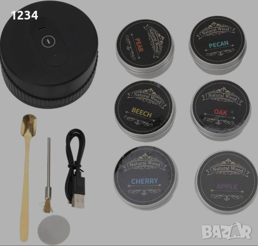 Електрически комплект за опушване на уиски, презареждаем комплект за опушване на коктейли , снимка 3 - Домашни напитки - 53949688