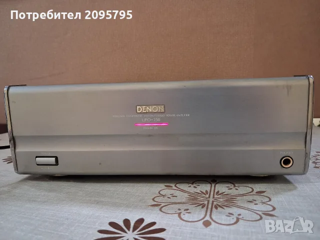 denon upo-250 усилвател, снимка 2 - Ресийвъри, усилватели, смесителни пултове - 56447293