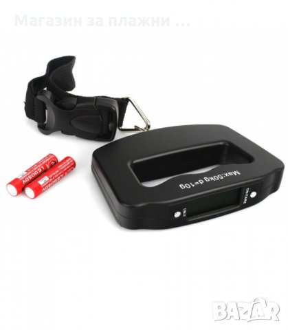 РЪЧЕН ЕЛЕКТРОНЕН КАНТАР ЗА БАГАЖ С КУКА ДО 50 КГ - код 1141, снимка 5 - Други стоки за дома - 34294608