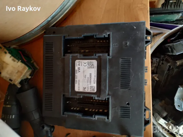 Комфорт модул , BCM , VOLKSWAGEN UP, 1S0 937 086 D, снимка 5 - Части - 47721406