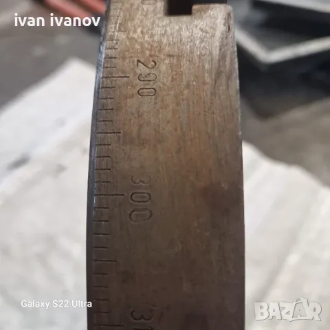 Планя Струг Фреза , снимка 9 - Стругове - 49992799