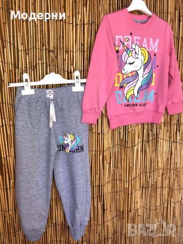 Комплект 3-4, снимка 2 - Детски комплекти - 42805954