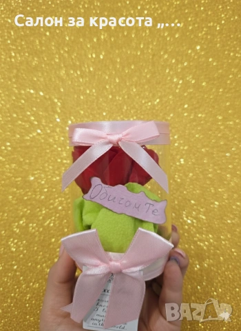 Вечна роза в стъкленица с пожелание, снимка 3 - Подаръци за жени - 53063317