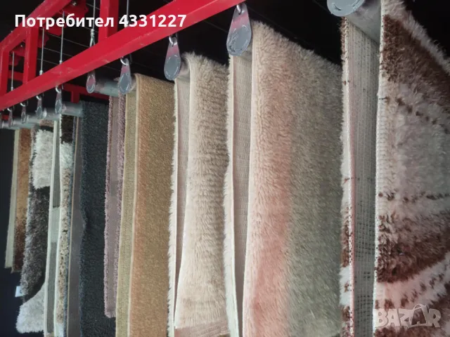 Машинно пране на килими гр.СЕВЛИЕВО , снимка 2 - Пране на килими - 48839471