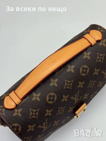Louis Vuitton Дамска Чанта С Къса И Дълга Дръжка За През Рамо - Различни Цветове Код SEM-433, снимка 5 - Чанти - 55869654
