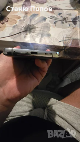 Samsung S21 Ultra , снимка 10 - Samsung - 56227254