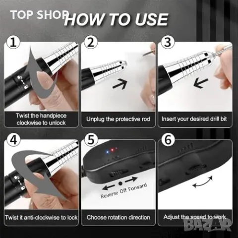 Нова електрическа пила за нокти 30000RPM за акрил гел педикюр маникюр, снимка 8 - Продукти за маникюр - 49239110