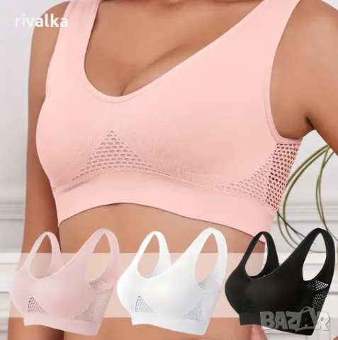 Бюстие 3хл, снимка 1