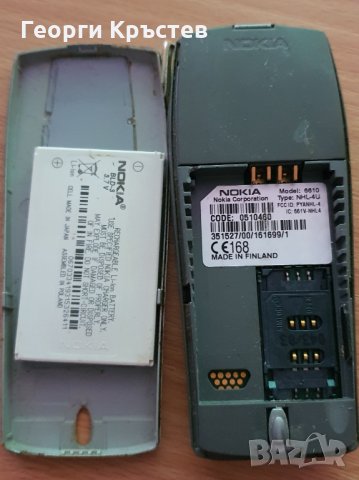 Nokia 6610 и 6021, снимка 11 - Nokia - 31482714
