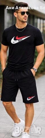 Мъжки летни екипи